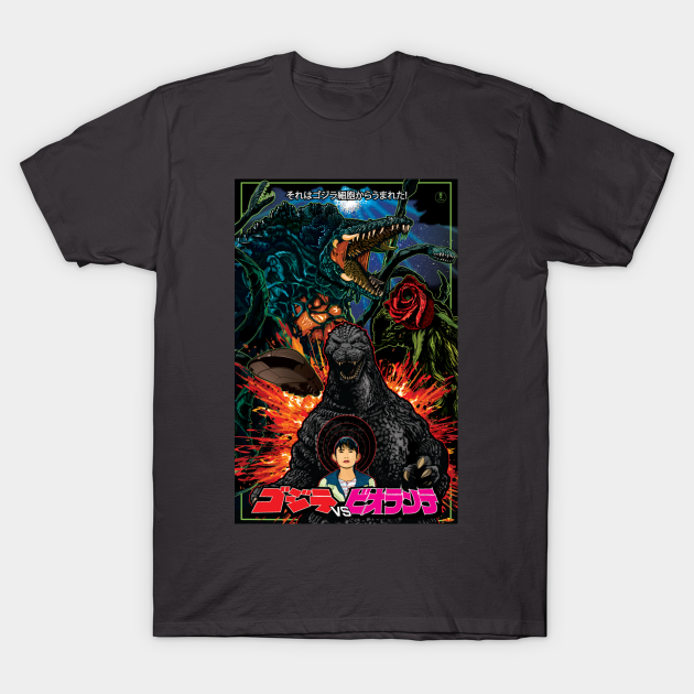 Godzillavs Biollante - Godzilla - T-Shirt | TeePublic